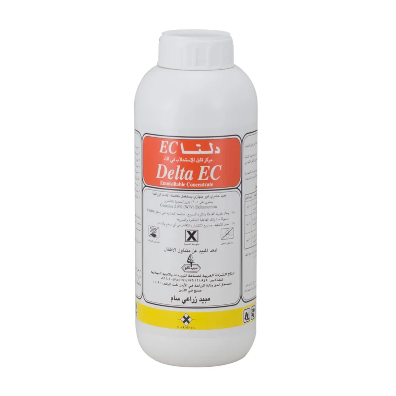دلتا سوبر 2.5% أي سـي